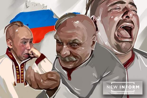 Такого Украина не ожидала: юристы ЕС подтвердили, что Крым принадлежит РФ