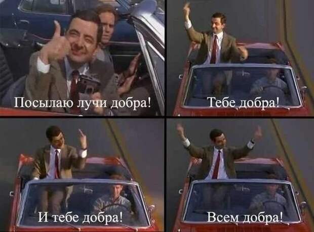 Картинки со смешными подписями