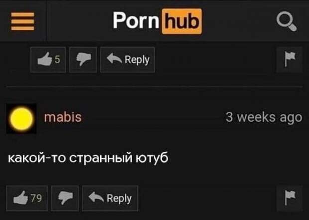 Веселые картинки на вечер Веселые картинки на вечер