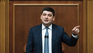 Премьер-министр Украины Владимир Гройсман