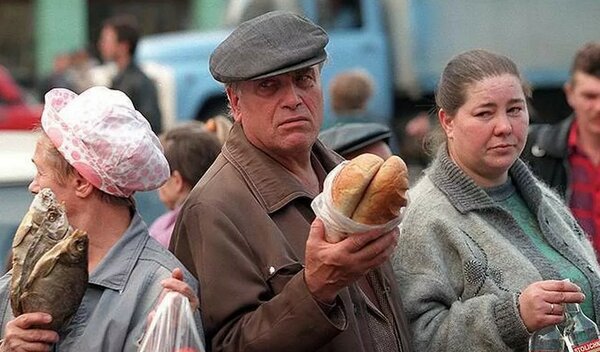 Чем запомнились 90-е годы обычному гражданину