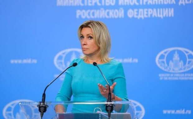 Захарова высмеяла главу Госдепа США: «Так с лучшими друзьями не поступают»