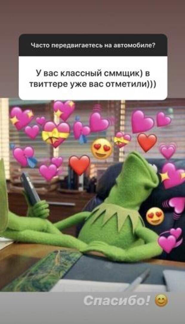 Люди в восторге от ГИБДД Москвы, но дело не в порядке на дорогах. Просто автоинспекторы смешно шутят в сторис