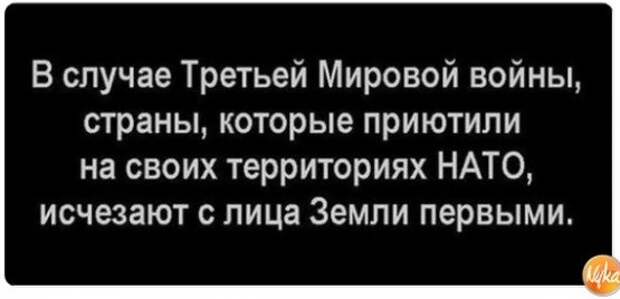 "Пойду пятой колонной к русским!" Итальянцы без энтузиазма отнеслись к идее умереть за Киев