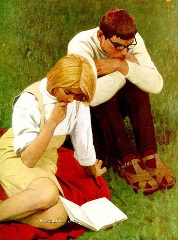 Студенты. Худ. Михаил Лихачев.jpg Студенты. Худ. Михаил Лихачев.jpg