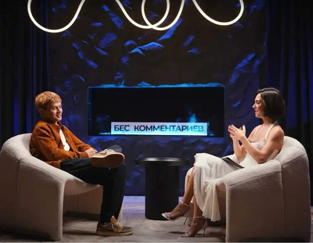 Леон Кемстач и Евгения Медведева