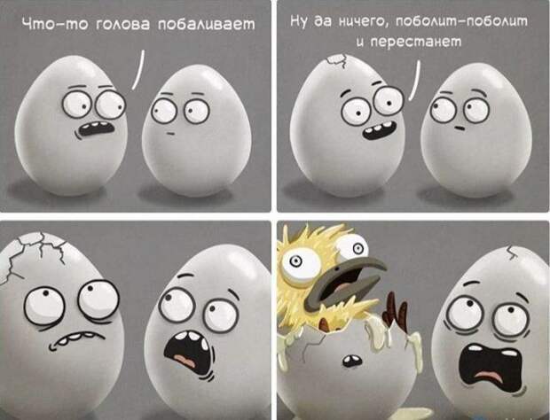 seti-shutki-memy-citaty-vkontakte-vkontakte-smeshnye-statusy