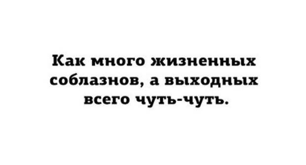 Паранормальных пикч