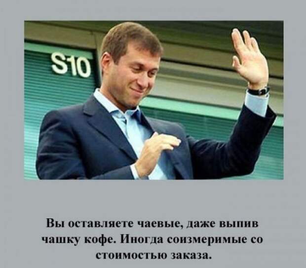 о русских туристах на отдыхе за границей :)