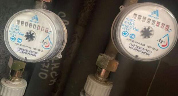 Цены на ЖКХ будут находиться под пристальным вниманием