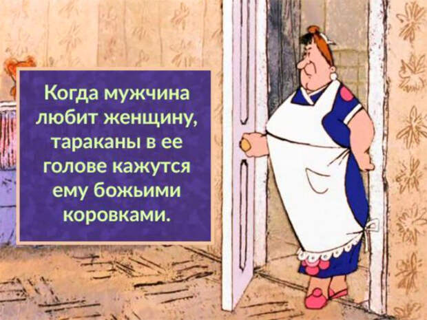 1234567 (700x525, 377Kb)