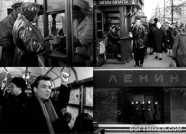 Москва на стыке десятилетий