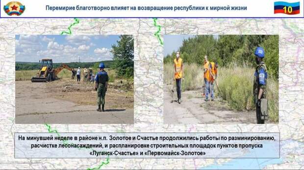 Скандал в центре спецопераций СБУ: схвачен спецназовец «Альфы»  (ФОТО, ВИДЕО) 
