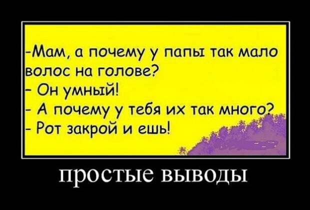 Всяко - разно 12 )))