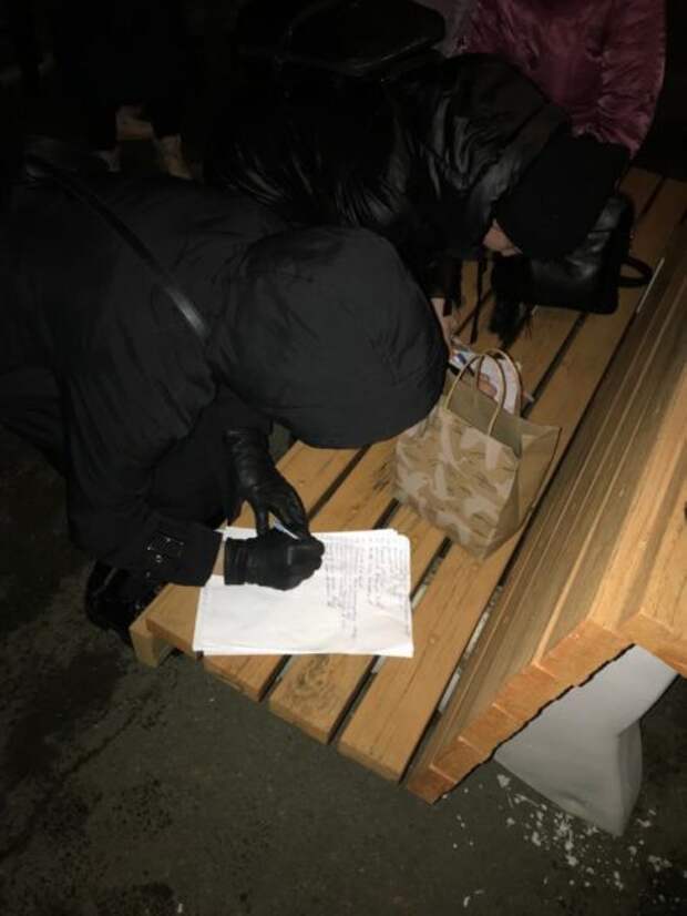 Жители Кировграда собрались