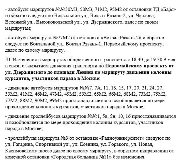 dUhESPQ1a-g.jpg