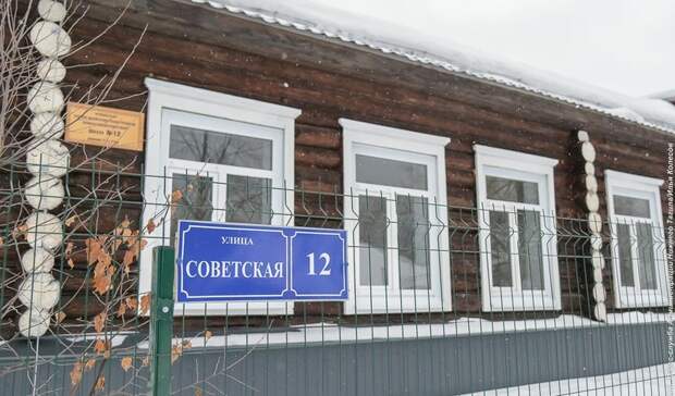 Школа № 12 торжественно открыта после ремонта в деревне Усть-Утка