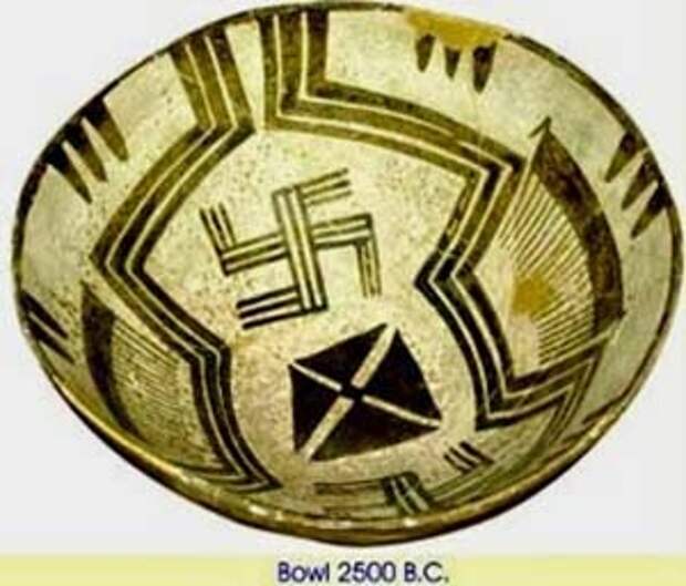 чаша-2500 до н.э.-элам- свастика
