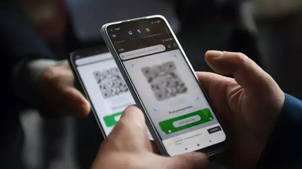 В Магаданской области поддержали законопроект о QR-кодах