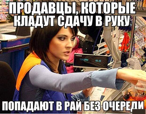 ПОДБОРКА ФОТОПРИКОЛОВ ПОДБОРКА ФОТОПРИКОЛОВ
