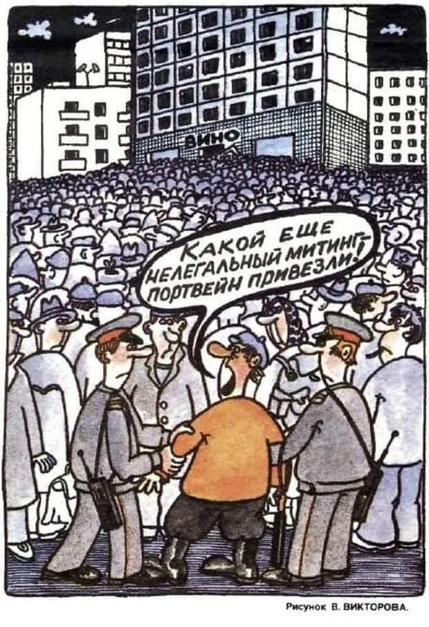 Подборка атмосферных снимков из 90-х