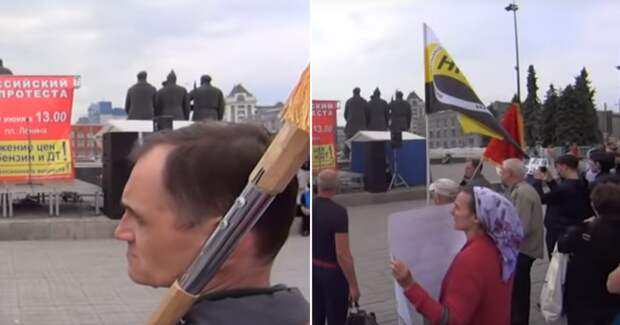В России прошел митинг против повышения пенсионного возраста: видео ynews, митинг, недовольство, осаго, пенсионная реформа, цены на бензин