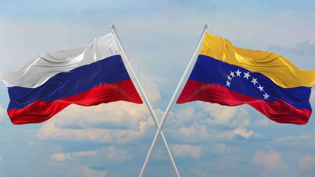 Посол РФ заявил об актуальности договора о сотрудничестве России и Венесуэлы