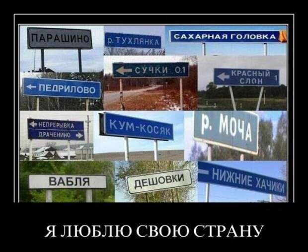 Всяко - разно 12 )))