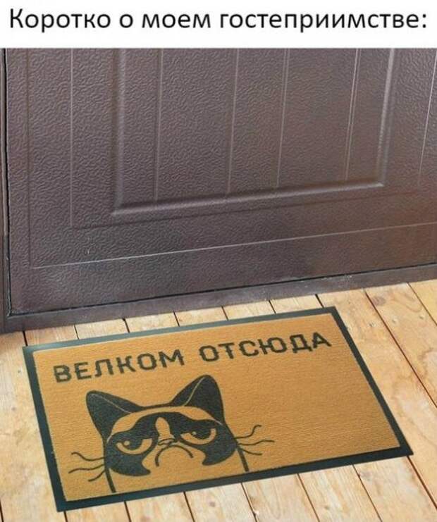 Прикольные фотомемы (26 шт)