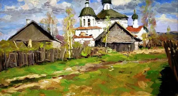 �������� �������� �������� (1926 � 1973)