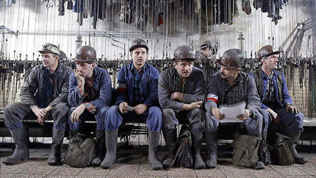 Польские шахтеры