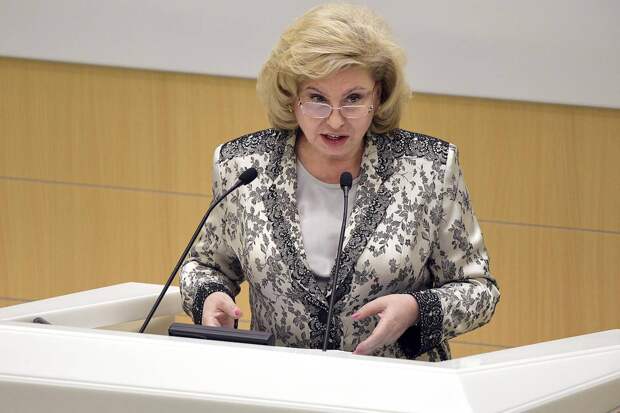 Эвакуированные украинцы захотели остаться в России