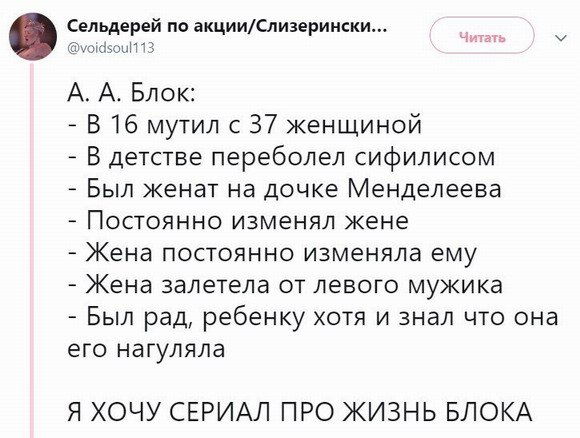 Вырежи и сохрани