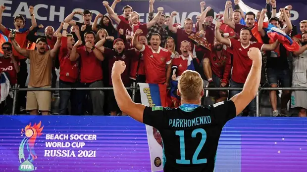 Пархоменко: хотим поднять футволей на один уровень с пляжным волейболом