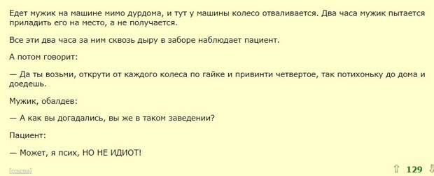 Вблизи Земли взорвался маточный корабль инопланетян