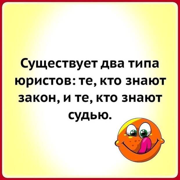 Интервью с тренером футбольной команды, находящейся в "подвале" турнирной таблицы...