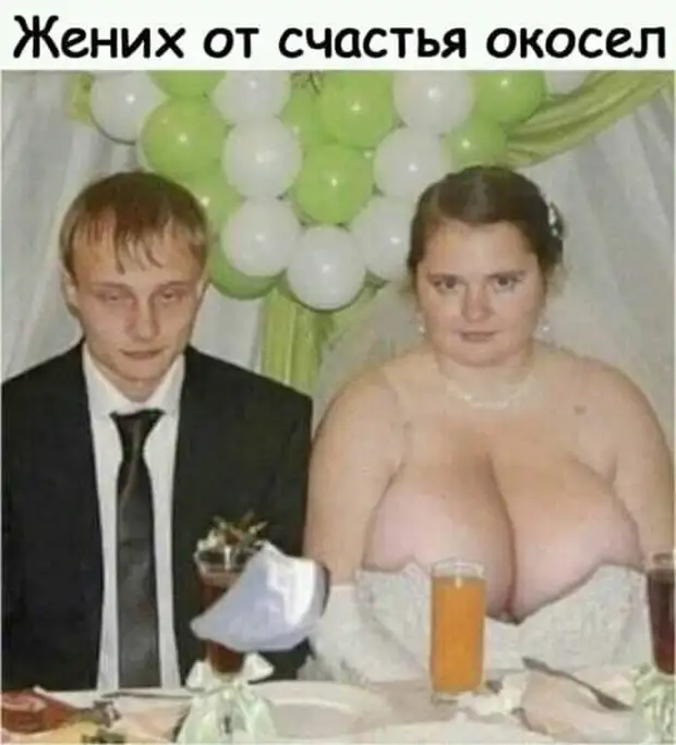 За 11 лет учебы в школе я не узнал ничего об ипотеке, уплате счетов и налогов. Зато я знаю строение инфузории туфельки За 11 лет учебы в школе я не узнал ничего об ипотеке, уплате счетов и налогов. Зато я знаю строение инфузории туфельки Студент, сказать, когда, одной, можно, Профессор, другой, зубам, автобусе, парням, некрасивым, ревнивыйУлыбаюсь, состоятельный, Тамары, Приходит, золотым, нарисовалПо, както, Сынок, улыбке