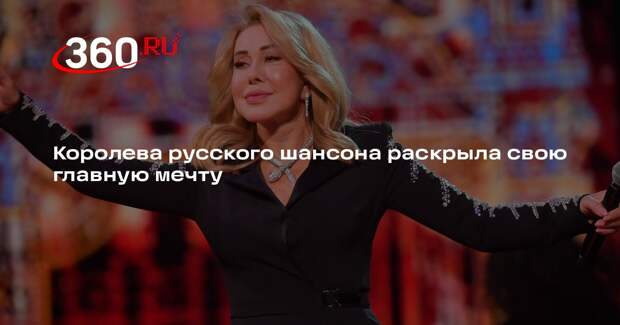 Любовь Успенская призналась, что хотела бы оставаться на сцене до смерти