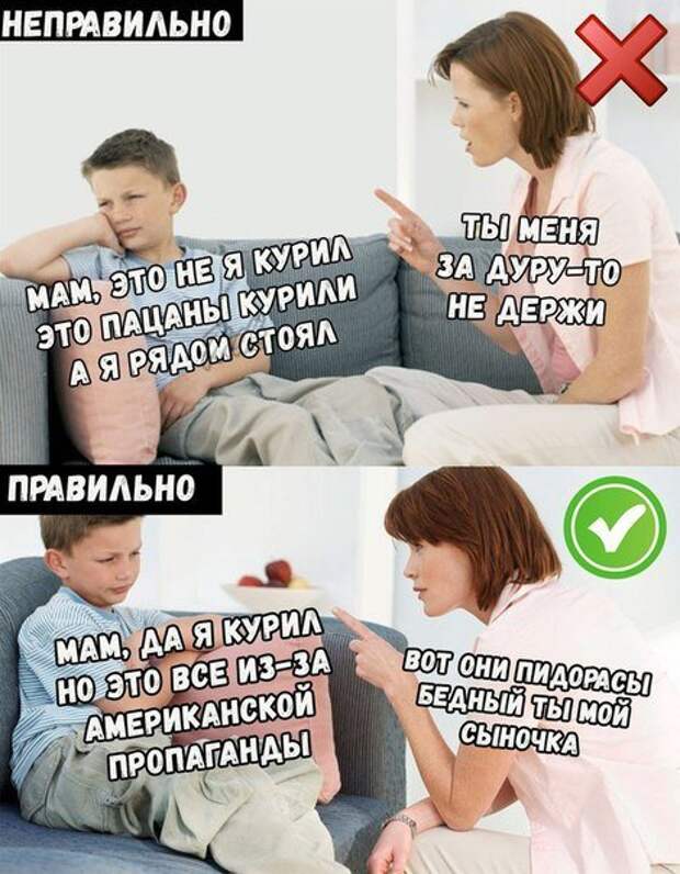 Так себе картинки