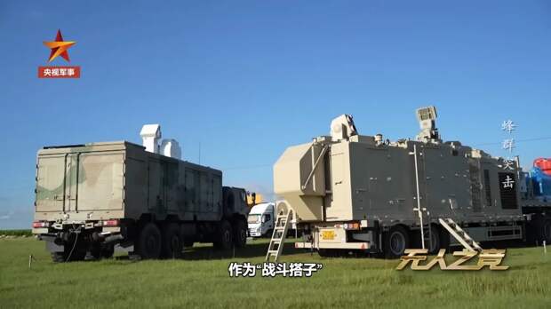 Китай представил боевые лазеры серии «Гуанцзянь