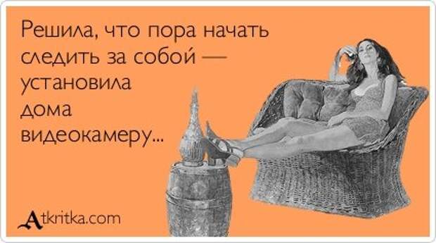 Новые аткрытки (24 шт)