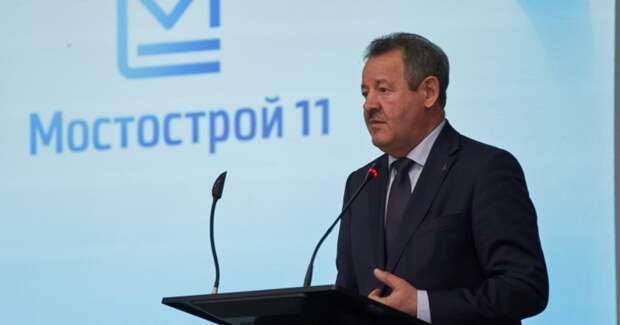 Чистая прибыль «Мостострой-11» рухнула почти на 45% из-за роста финансовых расходов