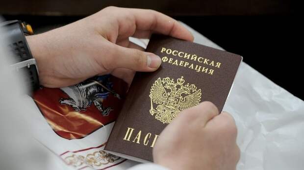 Киев призвал дать «всеобъемлющий ответ» на решение России по паспортам