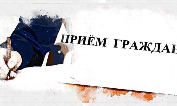Орловцы смогут пожаловаться на волокиту в уголовных делах зампрокурора области