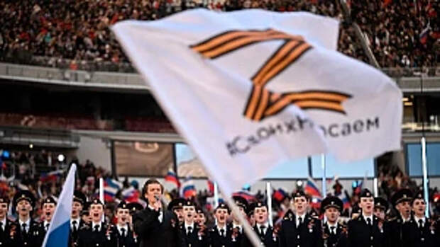 МОК пригрозил россиянам дисквалификацией за символ Z на Олимпиаде МОК пригрозил россиянам дисквалификацией за символ Z на Олимпиаде