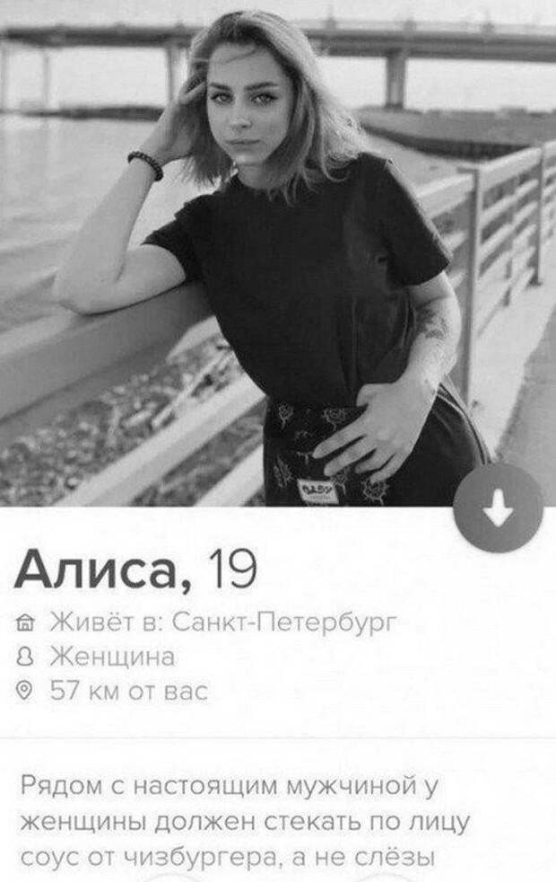 Магические словесные формулы для притягивания мужчин Магические словесные формулы для притягивания мужчин