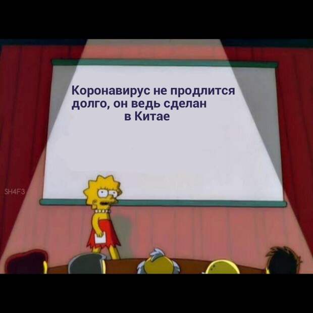 10 отчаянных мемов про коронавирус в Китае