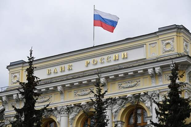 В ЦБ предложили изменить подход к вступлению новых законов в силу