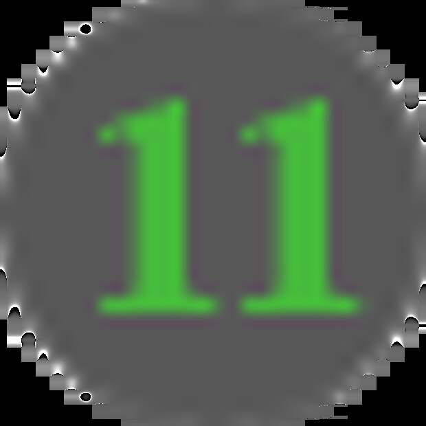 Действие 11