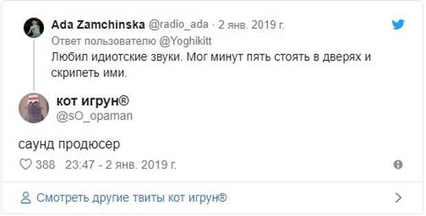 Странные запреты и ограничения от бывших, которыми люди делятся в соцсетях Странные запреты и ограничения от бывших, которыми люди делятся в соцсетях
